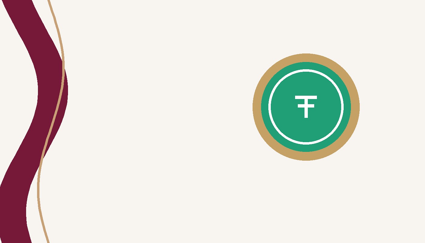 P2P USDT flash tool exchange module for Binance