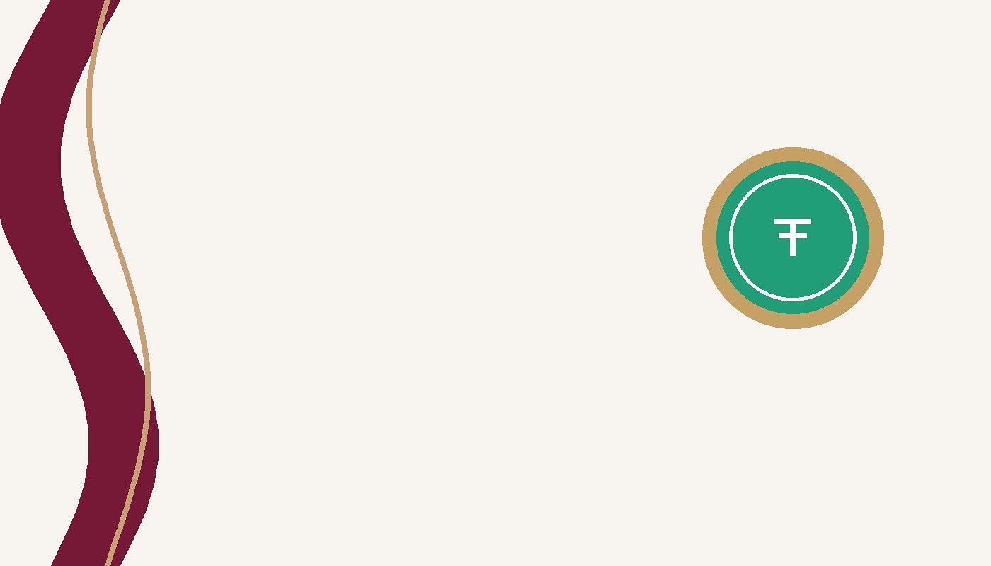 Arden Blog