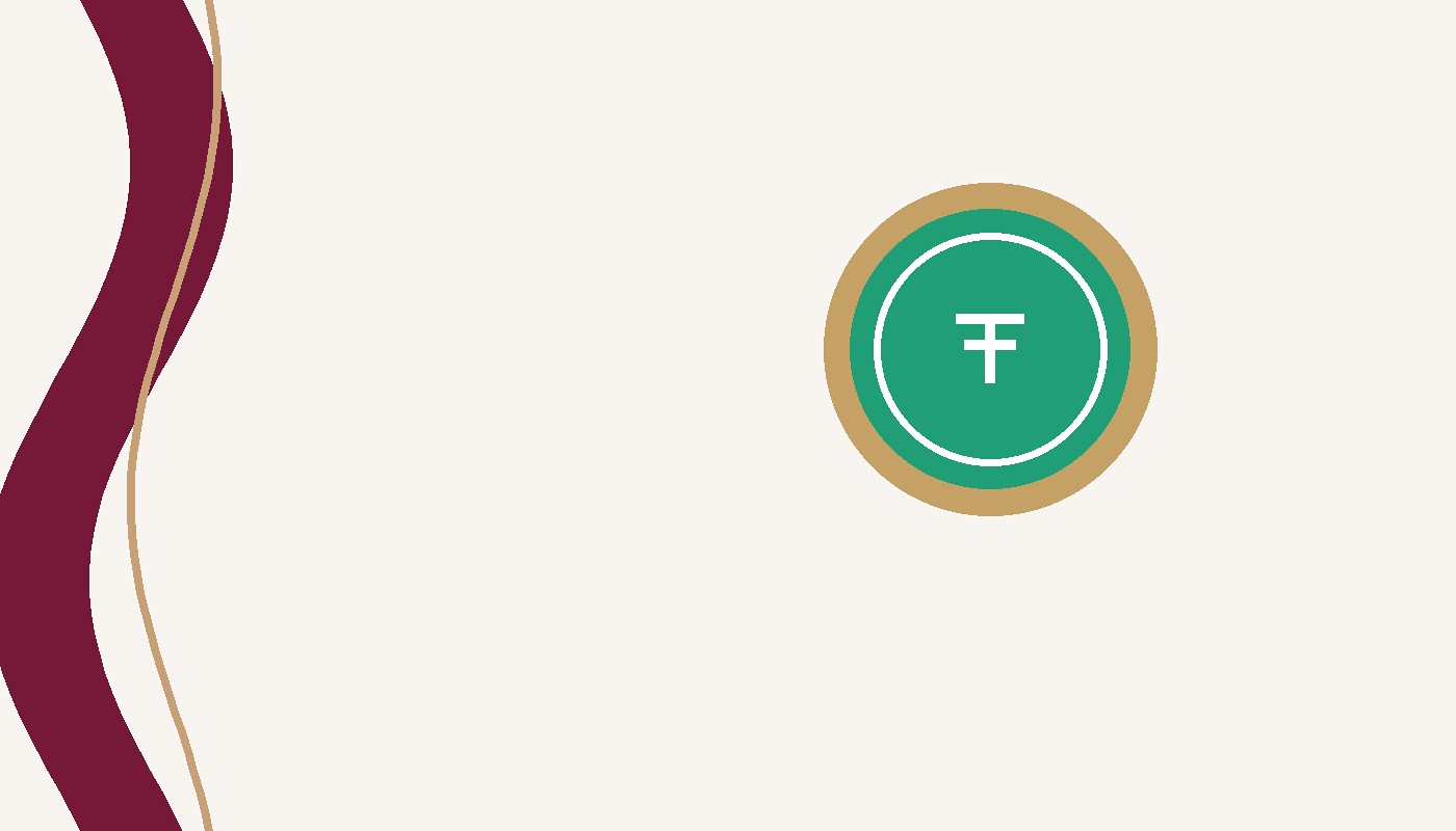 Arden for Trust Wallet
